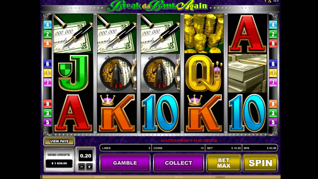 Break Da Bank Again 6